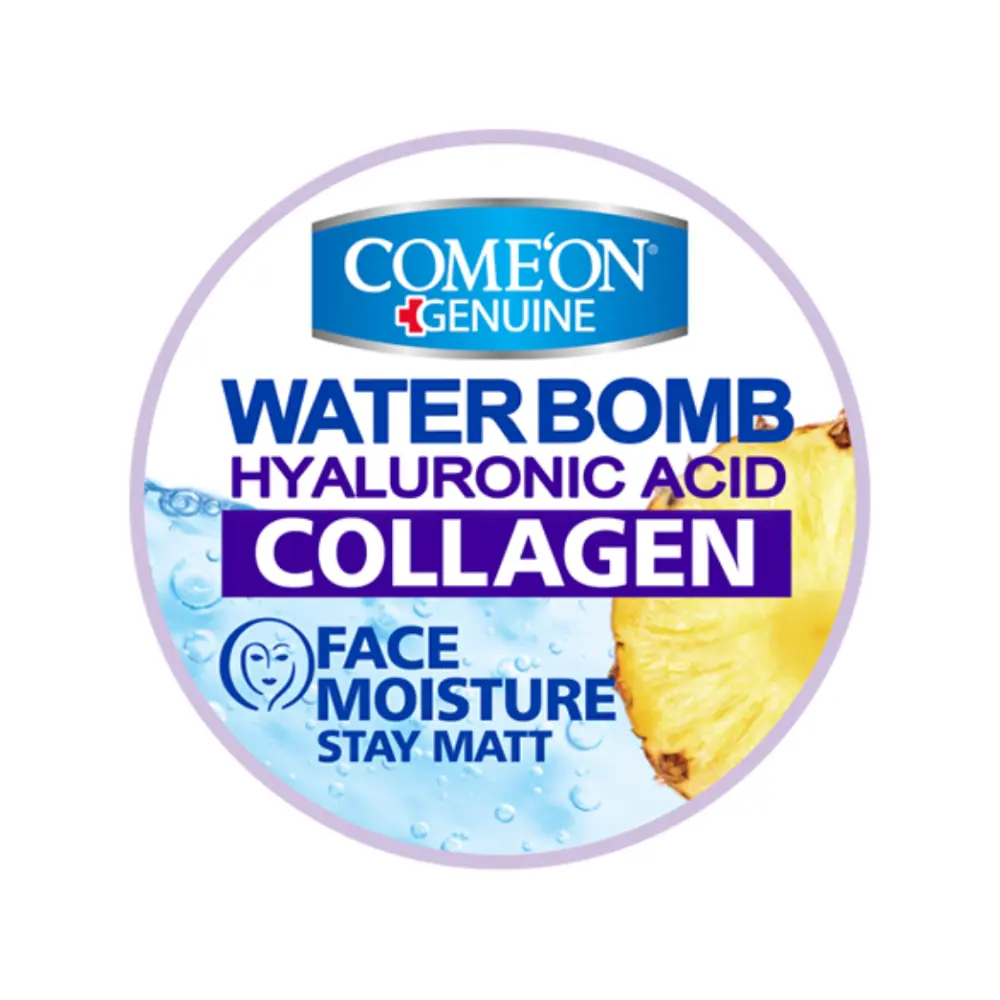 New-Project-58.webp کرم آبرسان Collagen کامان - Image 1